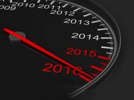 С новым 2016 годом!