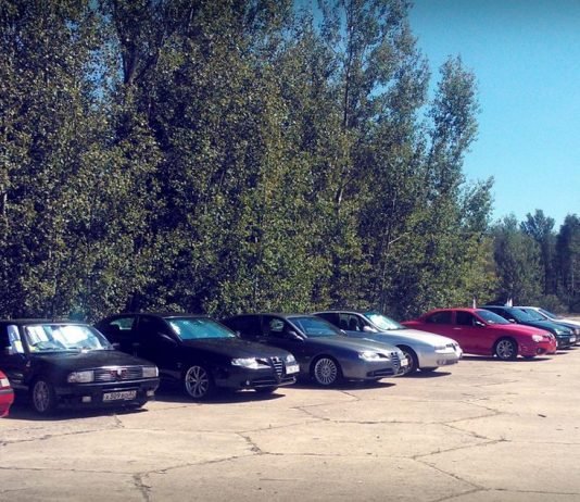 Слет альфистов в Гомеле 2016